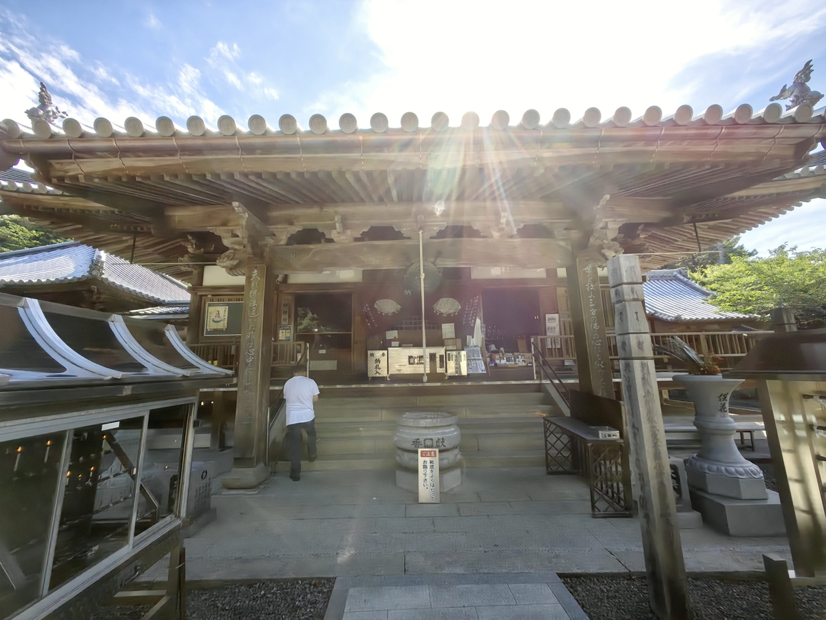 六十七番  小松尾山 大興寺
